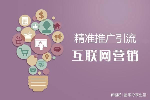 企业音信稿揭橥的编辑体例是什么？音信投稿媒體整合题目先容